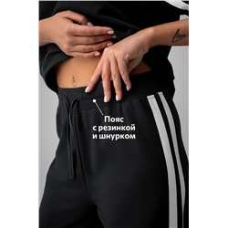 Женский костюм оверсайз из футера двухнитки Happyfox