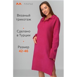 Женское вязаное платье Happyfox