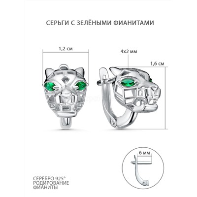Кольцо из серебра с фианитами родированное 211-10-272-1р
