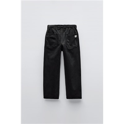 SLOUCHY JEANS