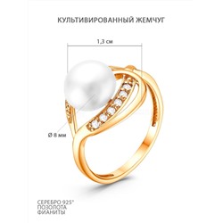 Кольцо женское из золочёного серебра с культивированным жемчугом и фианитами 925 пробы к1333p1005