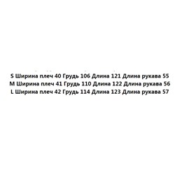 Плиссированное хлопковое платье-гармошка