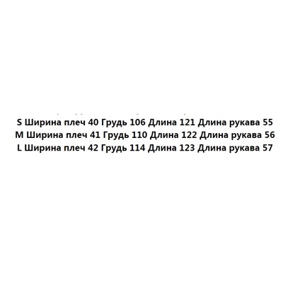 Плиссированное хлопковое платье-гармошка