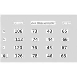 Теплая толстовка худи  Унисекс модель GUES*S ОРИГИНАЛ!