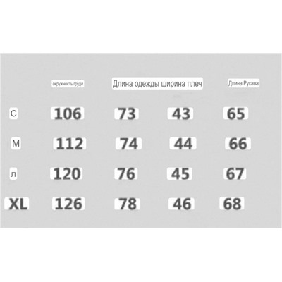 Теплая толстовка худи  Унисекс модель GUES*S ОРИГИНАЛ!