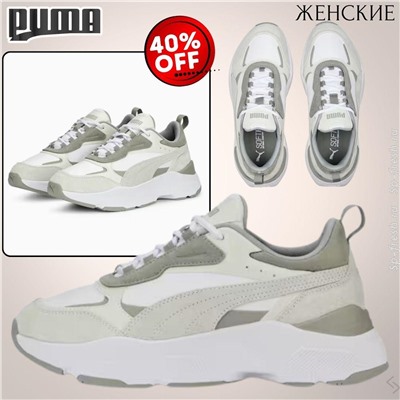 Cassia Mix Women's Sneakers