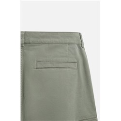 PANTALÓN CARGO SLIM FIT