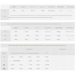 Descent*e мужская зимняя куртка, экспорт