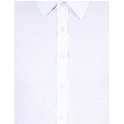 Beyaz Slim Fit Armürlü Uzun Kollu Gömlek