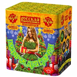 Фейерверк РС6350 Подарок для елочки (0,8" х 18)