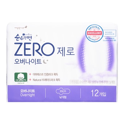 SOONSOOHANMYEON ZERO Sanitary Pаds, Overnight Хлопковые женские ночные гигиенические прокладки 12шт
