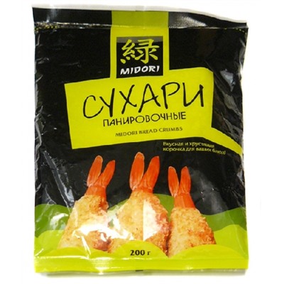 Сухари панировочные