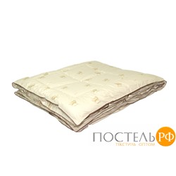 Одеяло Верблюжья шерсть ЛЮКС 200x220