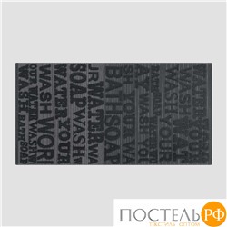 Togas ЛАЙВЛИ антрацит К-т Полотенец 50х100/70х140, 100% хлопок, 510 г/м2