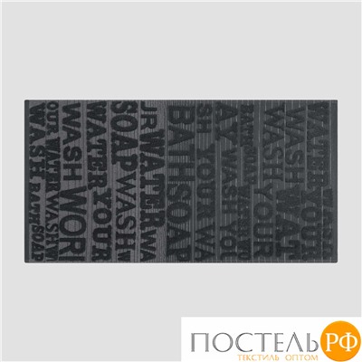 Togas ЛАЙВЛИ антрацит К-т Полотенец 50х100/70х140, 100% хлопок, 510 г/м2