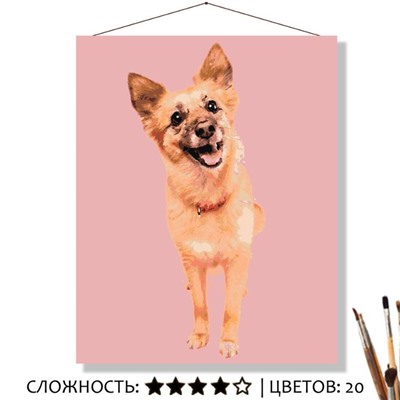 «ДЕЙЗИ»