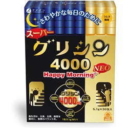 НОВИНКА!!! Fine Glicine 4000 Happy morning  Файн Глицин 4000 Доброе утро 30 стиков