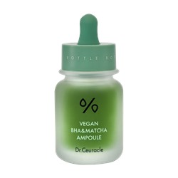 [DR. CEURACLE] Ампула для лица веганская САЛИЦИЛОВАЯ КИСЛОТА И МАТЧА Vegan BHA Matcha Ampoule, 30 мл