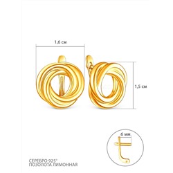 Кольцо из золочёного серебра К50147зл