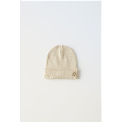 RIBBED COTTON BEANIE