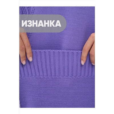 Платье NEWVAY #952973