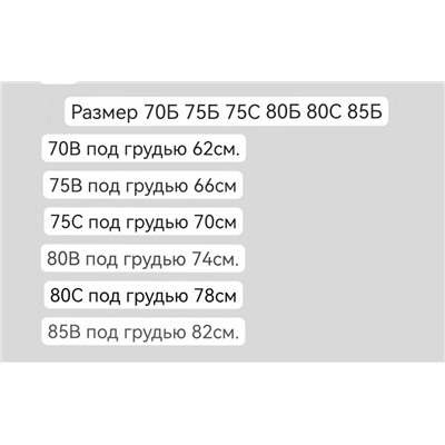 Бюстгальтер - базовая, классическая модель в красивых цветах 💗  Victoria's Secre*t