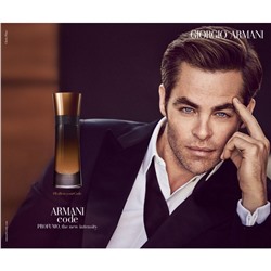GIORGIO ARMANI CODE edt (m) 75ml TESTER