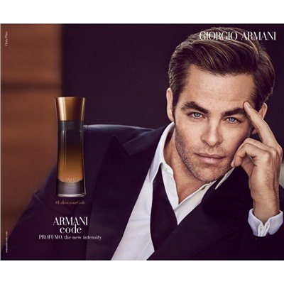 GIORGIO ARMANI CODE edt (m) 75ml TESTER