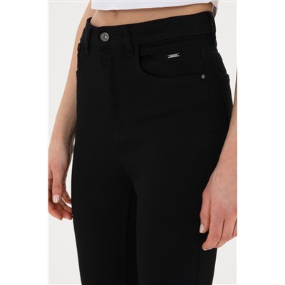 Kadın Siyah Skinny High Waist Fit Jean Pantolon