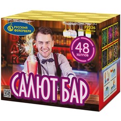 Фейерверк Р7026 Салют-бар (0,7" х 48)