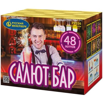 Фейерверк Р7026 Салют-бар (0,7" х 48)