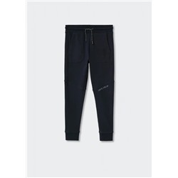 Pantalón jogger algodón -  Niño | MANGO OUTLET España