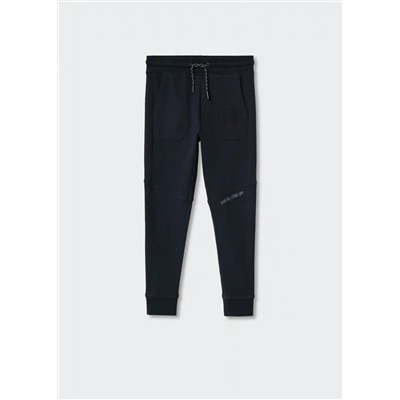 Pantalón jogger algodón -  Niño | MANGO OUTLET España