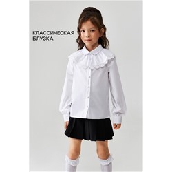Блузка ACOOLA #1039637