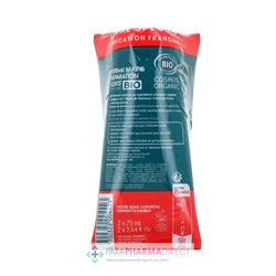 Dermophil Crème Mains Réparation Forte Bio 2x75ml