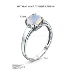 Кольцо из серебра с лунным камнем и фианитами родированное К00342