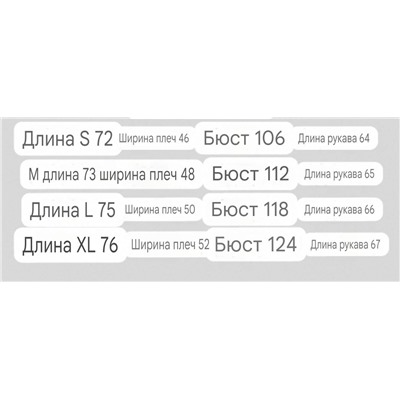 Мужская хлопковая рубашка с длинными рукавами H&*M