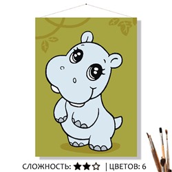 «МОТЯ»