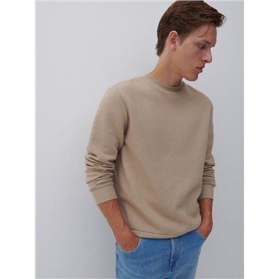 Schlichtes Sweatshirt