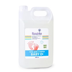 Гель для стирки детского белья "Baby 0+", универсальный