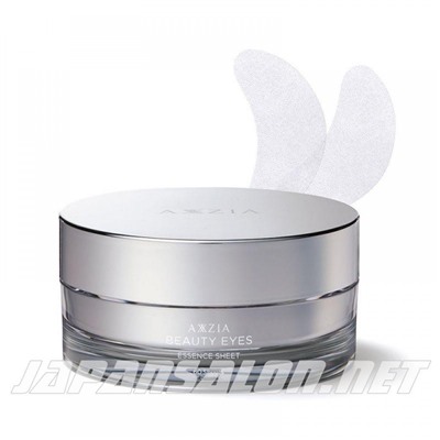 Axxzia Beauty Eyes Essence Sheet Патчи под глаза, 60 шт