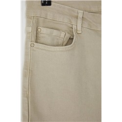 Bej Yüksek Bel Comfort İspanyol Paça Flare Fit Jeans TBBAW23JE00001