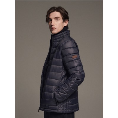 Steppjacke