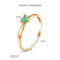 Серьги-пусеты из золочёного серебра с изумрудом 05-202-0384-33