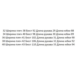Платье-рубашка с коротким рукавом CO*S ОРИГИНАЛ!