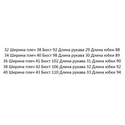 Платье-рубашка с коротким рукавом CO*S ОРИГИНАЛ!