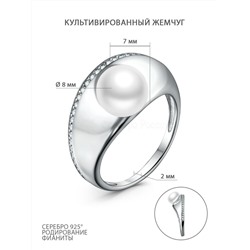 Кольцо из серебра с культивированным жемчугом и фианитами родированное 925 пробы 04-701-0069