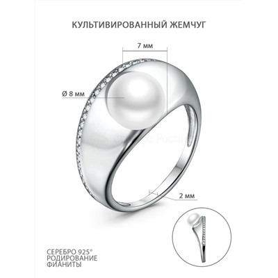 Кольцо из серебра с культивированным жемчугом и фианитами родированное 925 пробы 04-701-0069