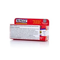 Спортивный крем Sungaz 30 гр / Sungaz cream 30 gr