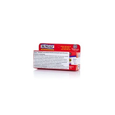 Спортивный крем Sungaz 30 гр / Sungaz cream 30 gr